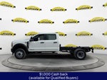 2026 Ford F-450SD XL DRW 650A