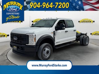 2026 Ford F-450SD XL DRW 650A