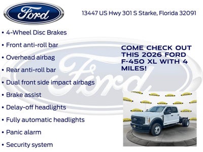 2026 Ford F-450SD XL DRW 650A