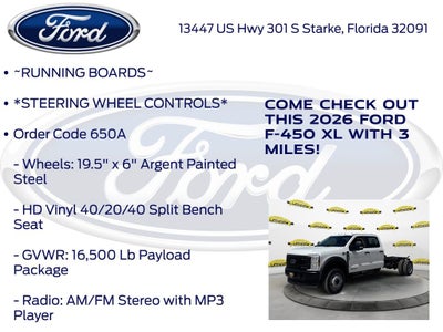 2026 Ford F-450SD XL DRW 650A