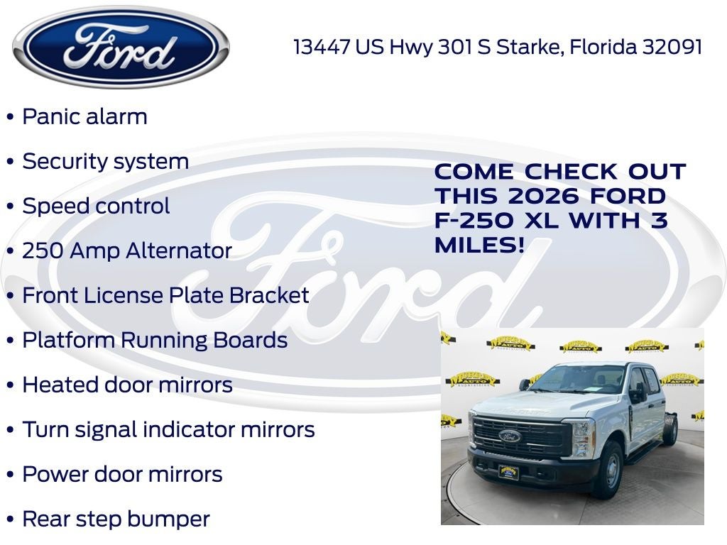 2026 Ford F-250SD XL 600A