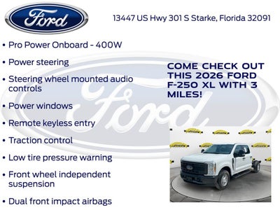2026 Ford F-250SD XL 600A