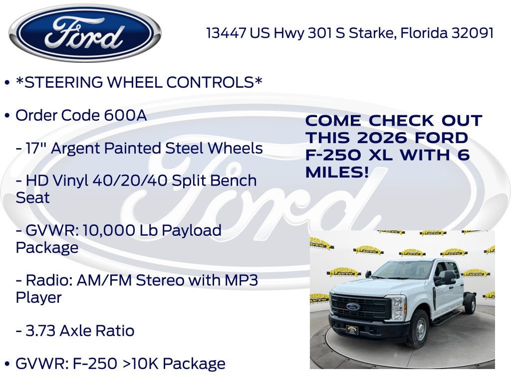2026 Ford F-250SD XL 600A