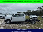 2026 Ford F-250SD XL 600A