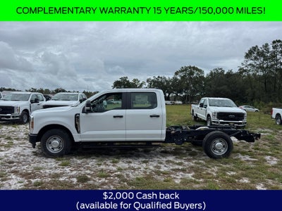 2026 Ford F-250SD XL 600A