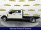 2026 Ford F-350SD XL DRW 640A