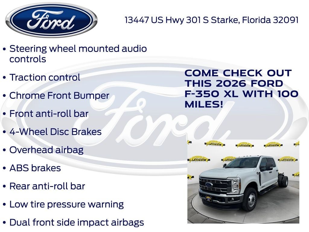 2026 Ford F-350SD XL DRW 640A
