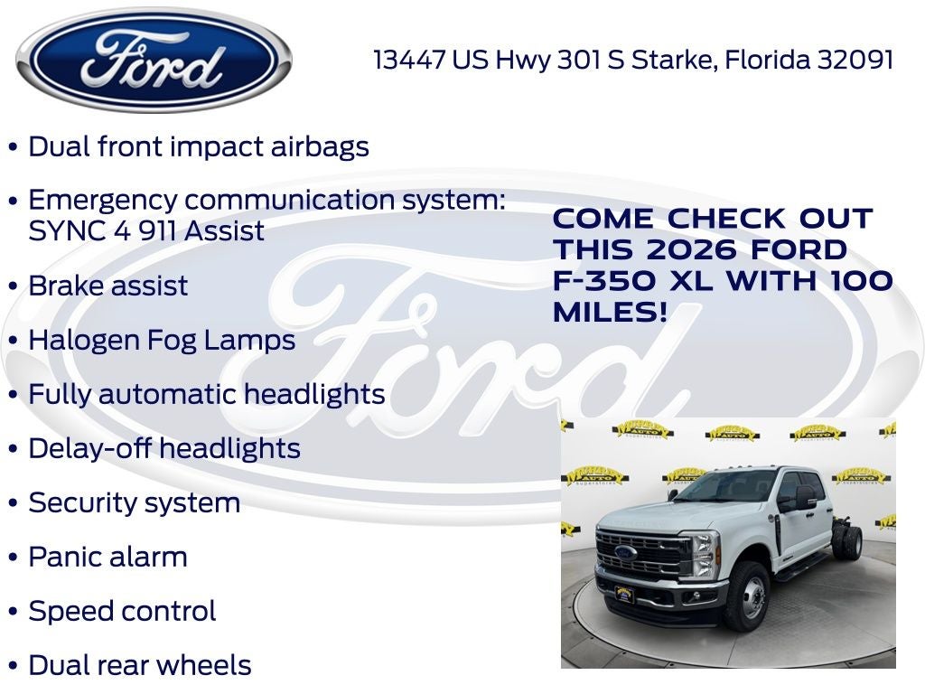 2026 Ford F-350SD XL DRW 640A