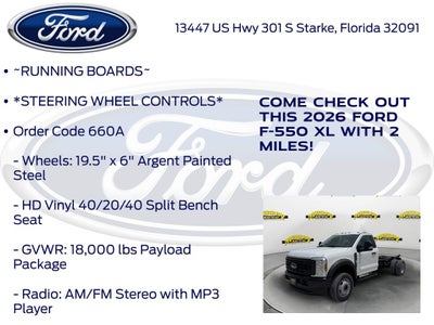 2026 Ford F-550SD DRW 660A