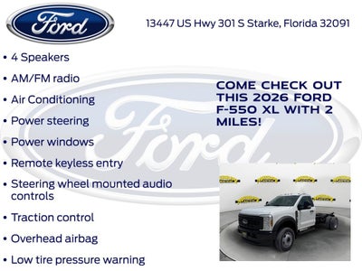 2026 Ford F-550SD DRW 660A
