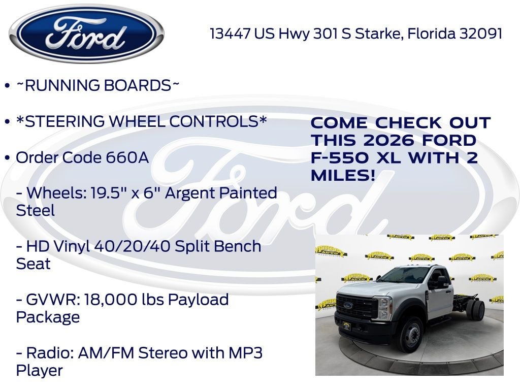 2026 Ford F-550SD DRW 660A