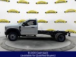 2026 Ford F-550SD DRW 660A
