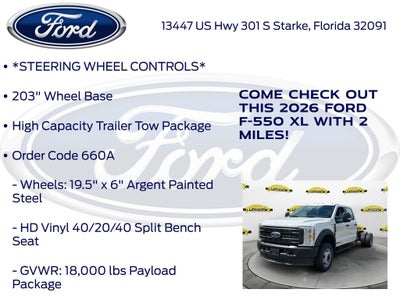 2026 Ford F-550SD XL DRW 660A