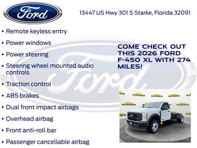 2026 Ford F-450SD XL DRW 650A