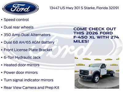 2026 Ford F-450SD XL DRW 650A