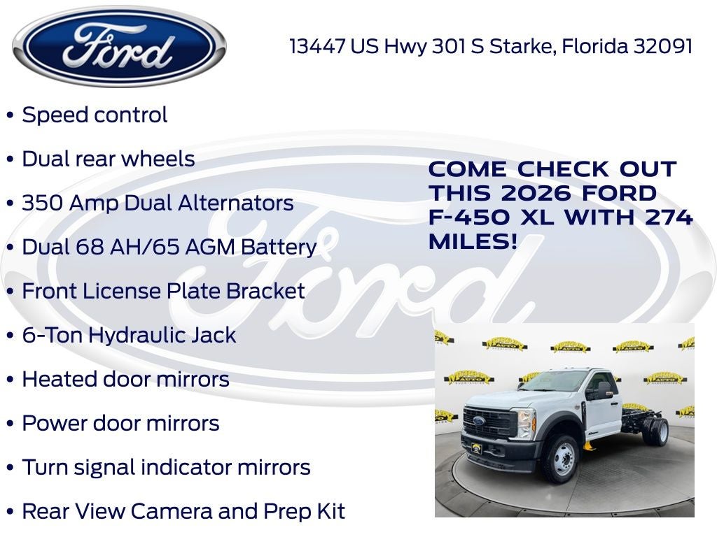 2026 Ford F-450SD XL DRW 650A