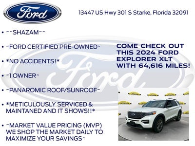 2024 Ford Explorer XLT