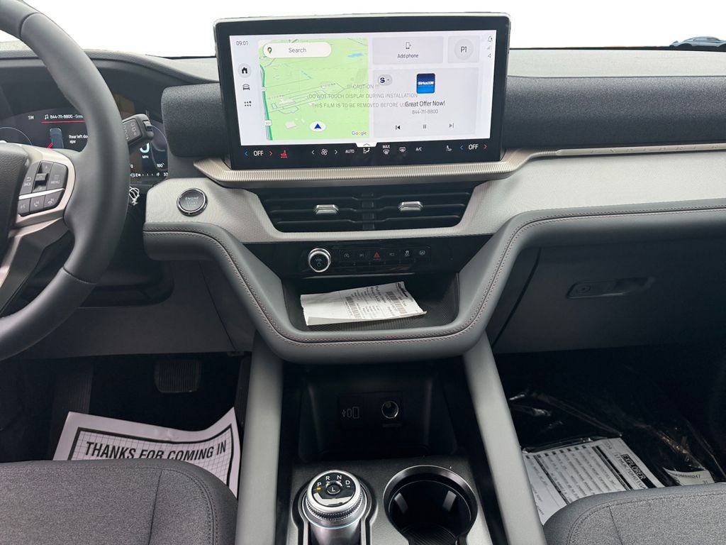 2026 Ford Explorer Active 200A