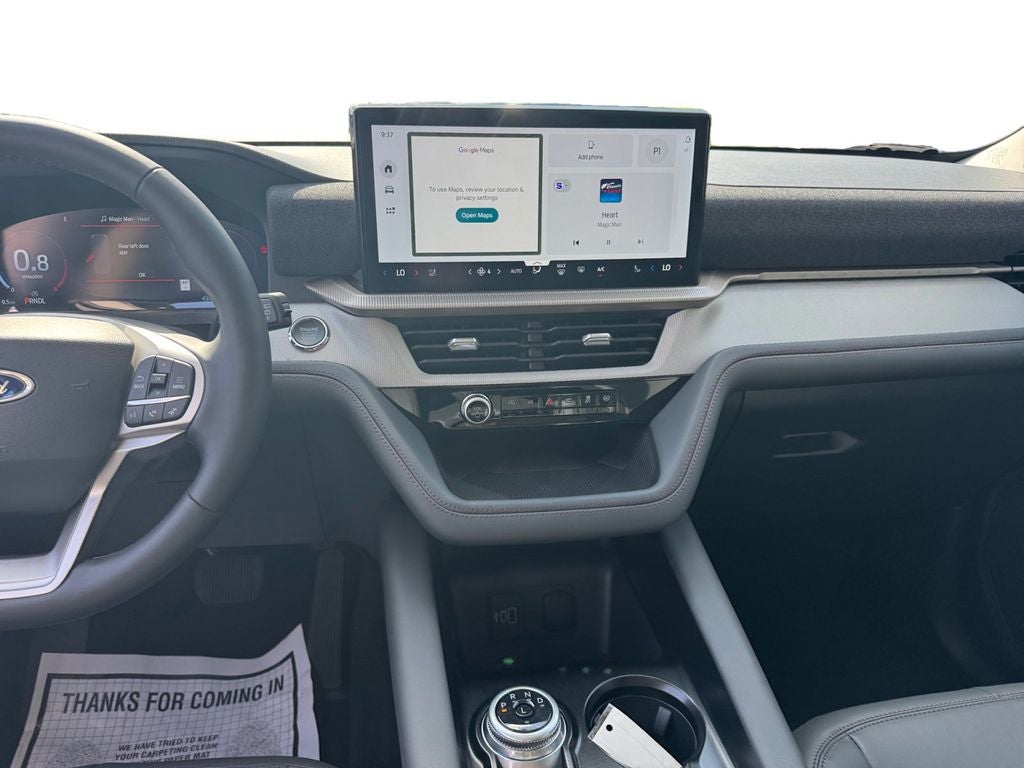 2026 Ford Explorer Active 200A