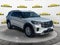 2026 Ford Explorer Active 200A