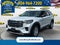 2026 Ford Explorer Active 200A