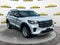 2026 Ford Explorer Active 200A
