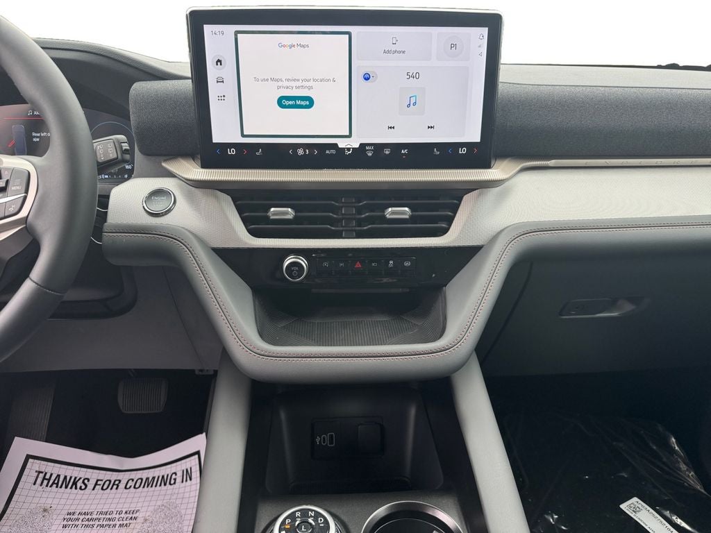 2026 Ford Explorer Active 200A