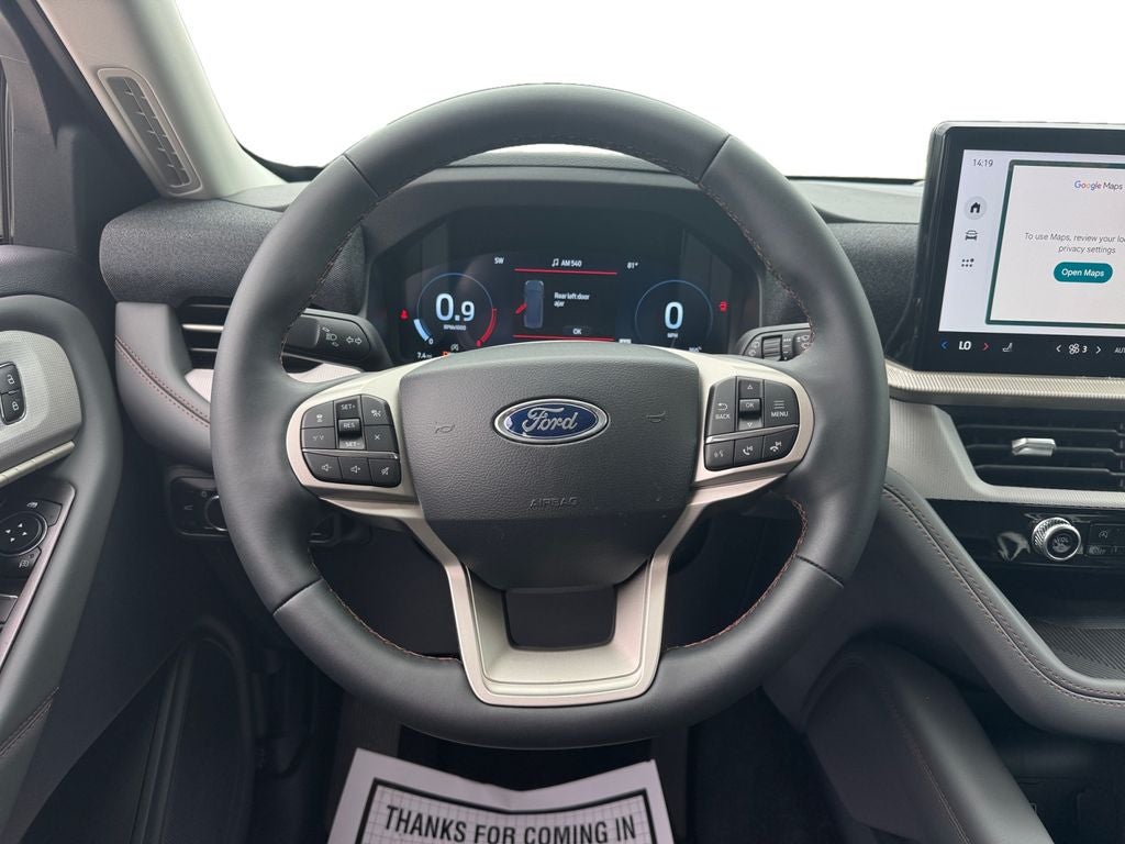 2026 Ford Explorer Active 200A
