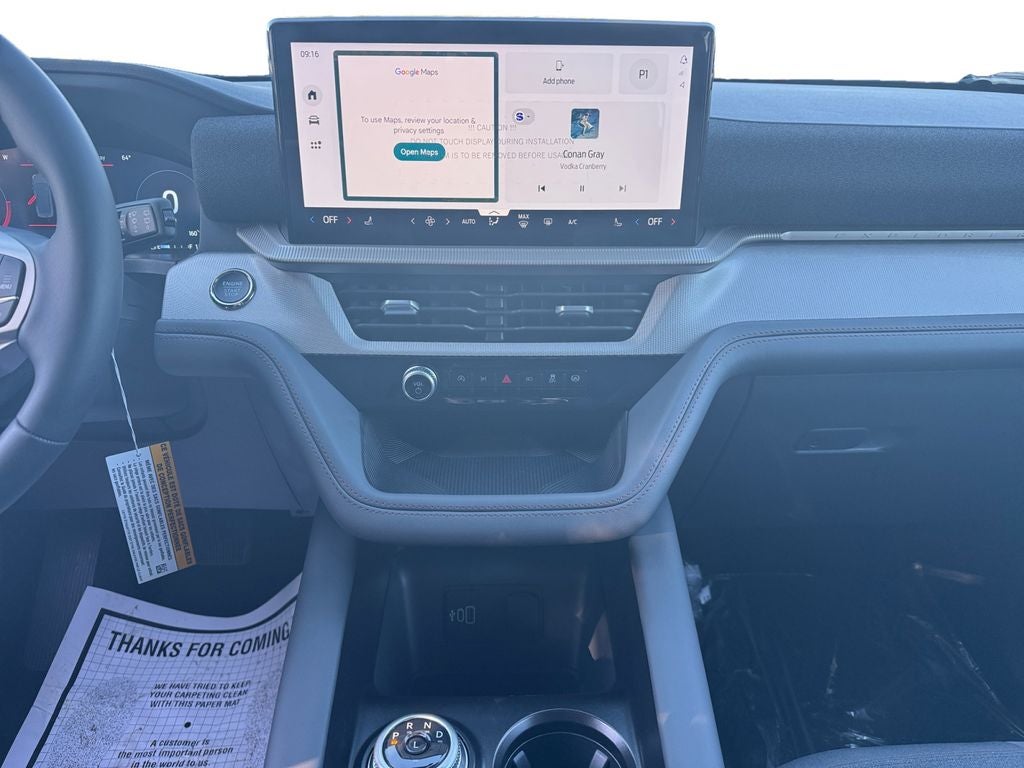 2026 Ford Explorer Active 200A