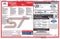2026 Ford Explorer ST 400A
