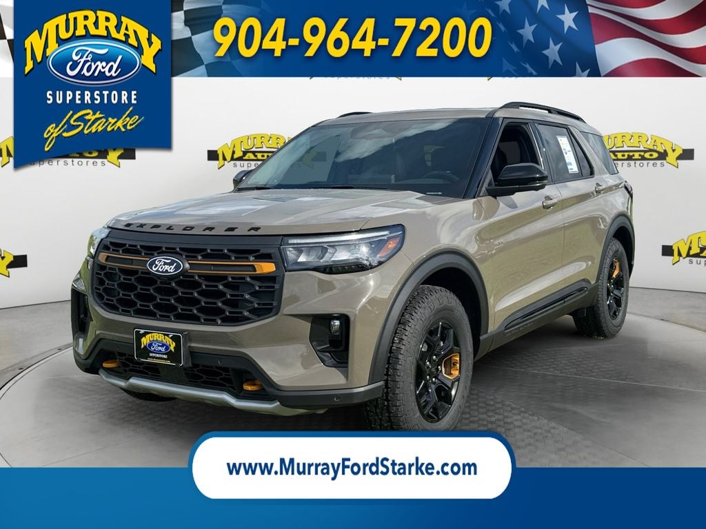 2027 Ford Explorer