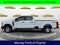 2027 Ford F-250SD XL 600A