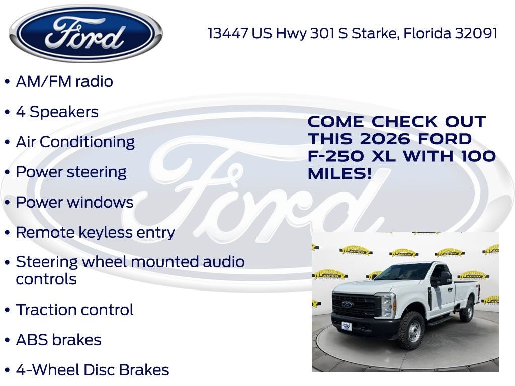 2026 Ford F-250SD XL 600A