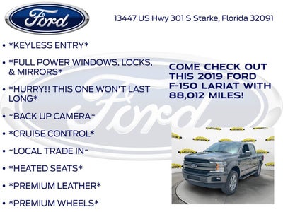 2019 Ford F-150 Lariat