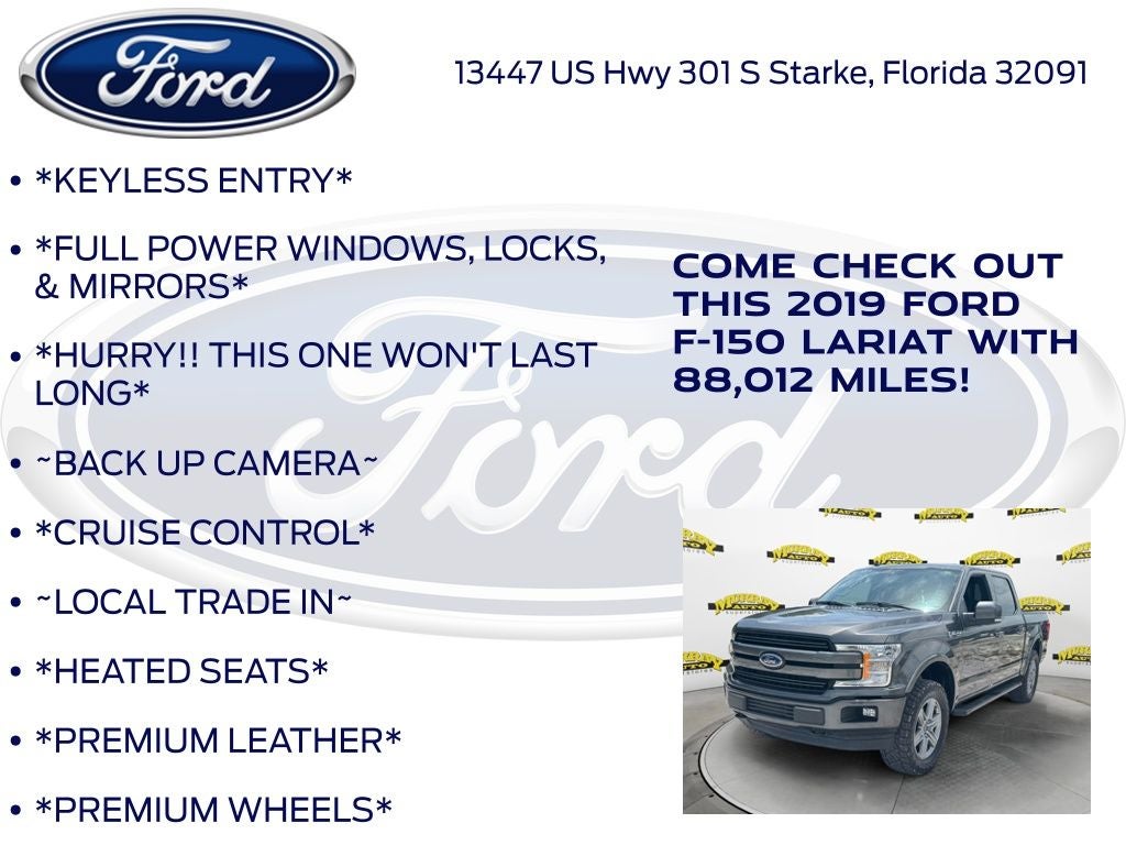 2019 Ford F-150 Lariat