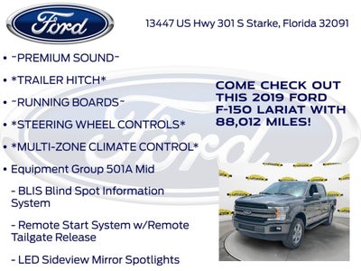 2019 Ford F-150 Lariat