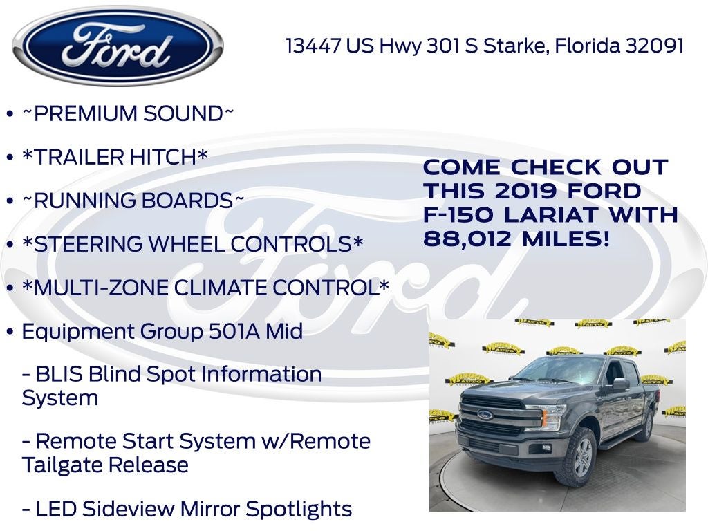 2019 Ford F-150 Lariat