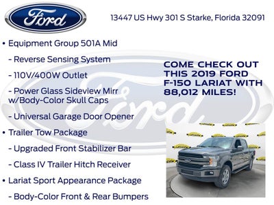 2019 Ford F-150 Lariat