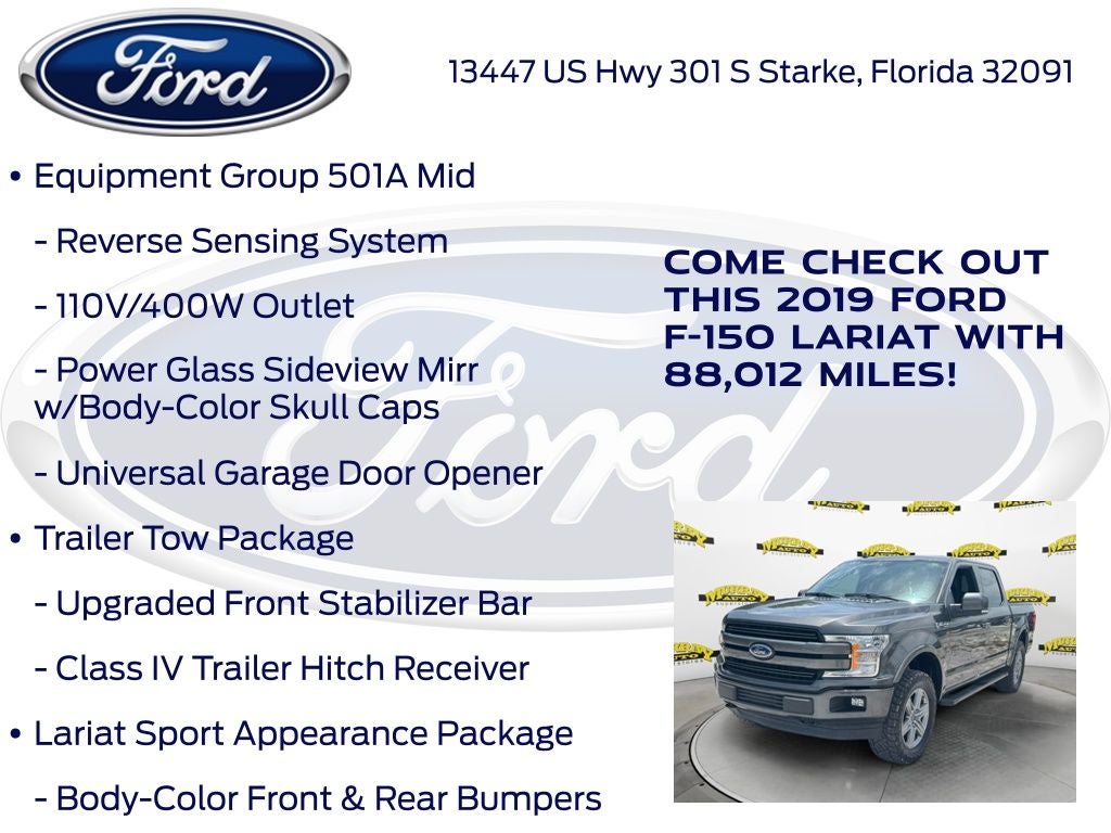 2019 Ford F-150 Lariat