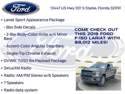 2019 Ford F-150 Lariat