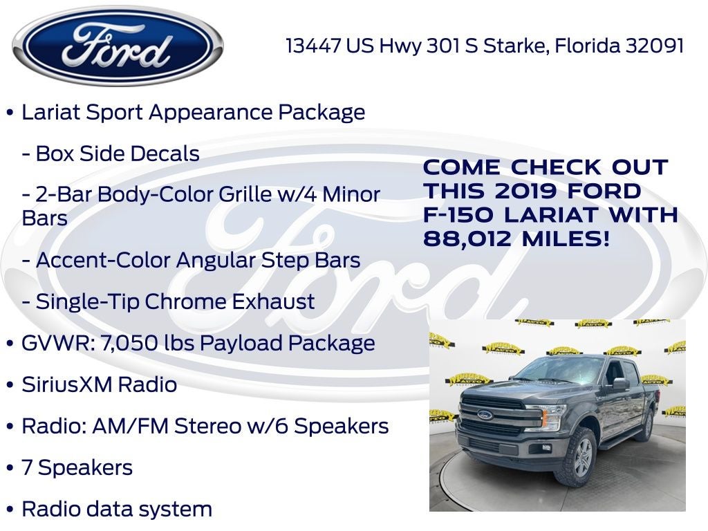 2019 Ford F-150 Lariat