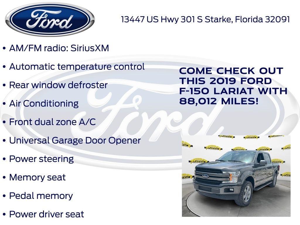 2019 Ford F-150 Lariat