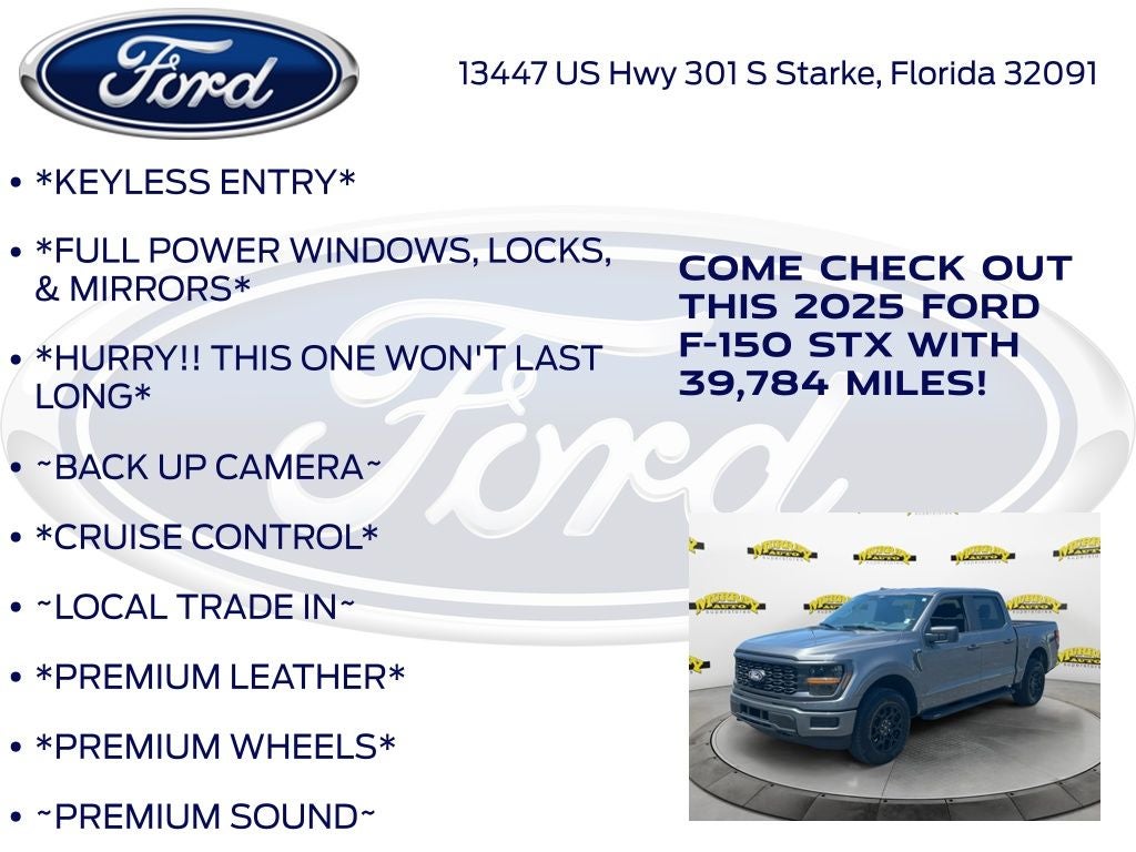 2025 Ford F-150 STX