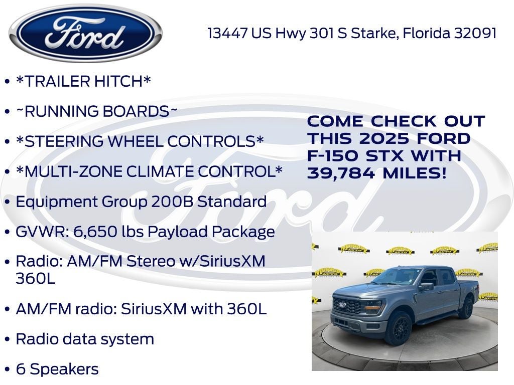 2025 Ford F-150 STX