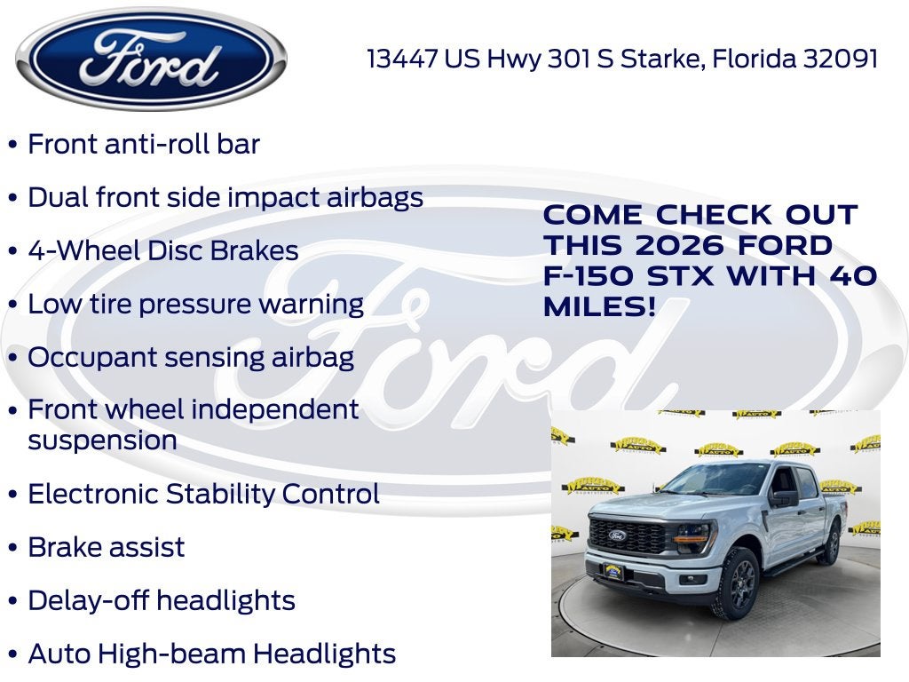 2026 Ford F-150 STX 200A