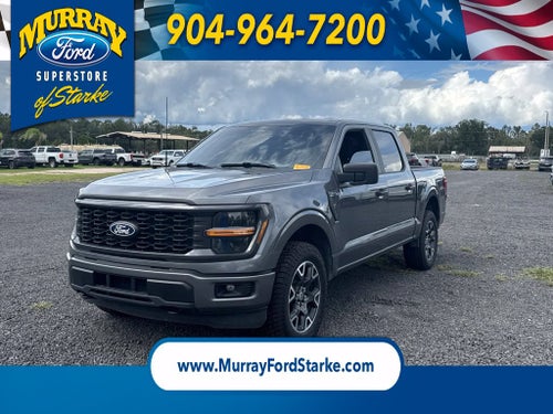 2024 Ford F-150 STX