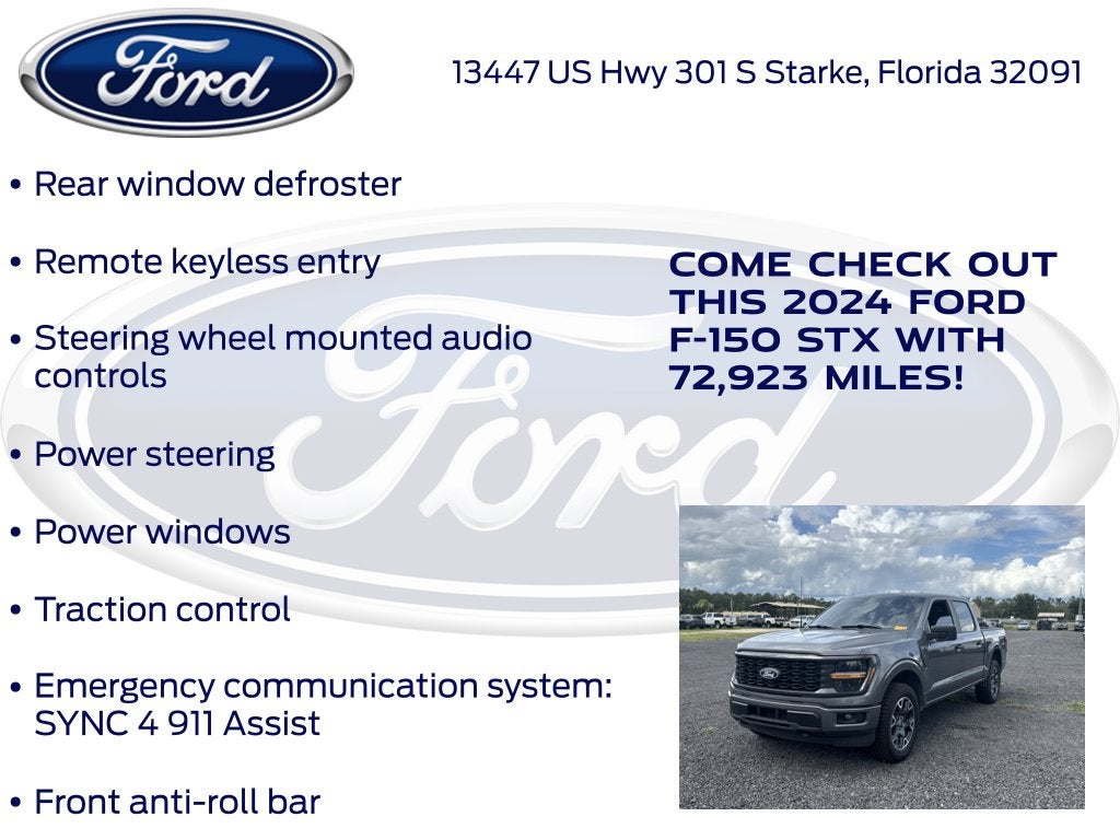 2024 Ford F-150 STX