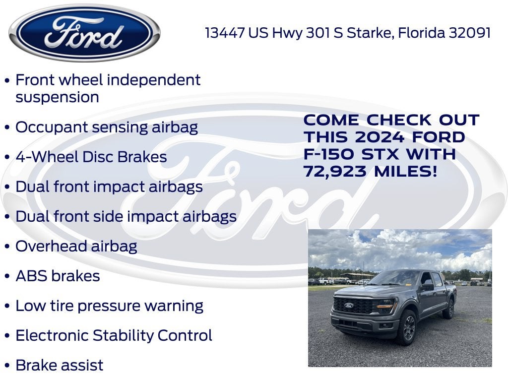 2024 Ford F-150 STX