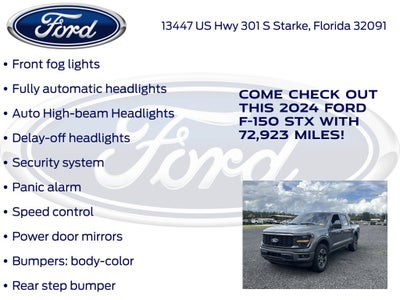2024 Ford F-150 STX