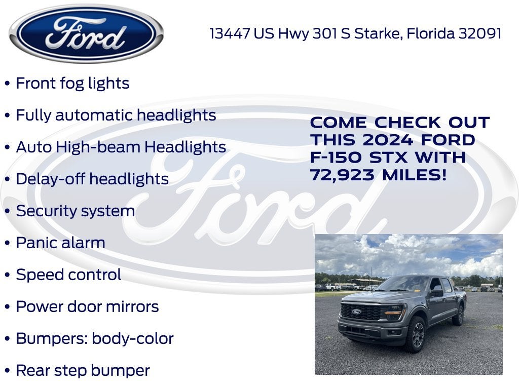 2024 Ford F-150 STX